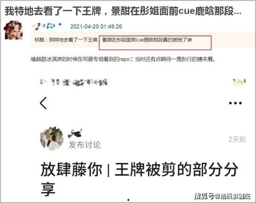 吃瓜群众视频爆料网站,视频爆料网站带你直击热点事件