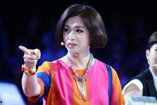 金星娱乐圈吃瓜事件